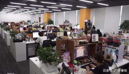 广特播报 第一财经聚焦动漫游戏开发