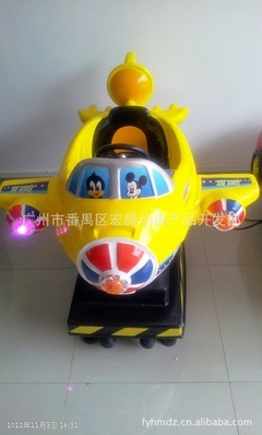 广州市番禺区宏腾动漫 2012豪华型摇摆机小飞机——以品质为核心，引领游乐设备新风尚