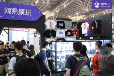 上海CCG完美落幕，网易聚玩漫展首秀推动动漫游戏融合发展